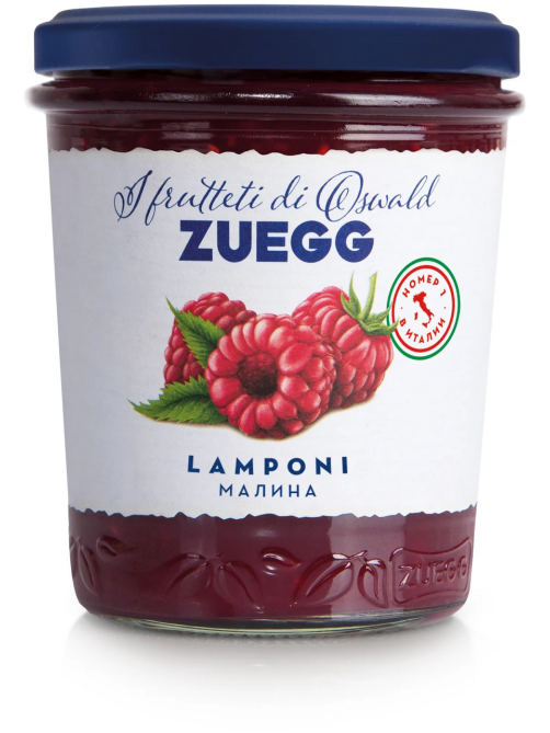 Джем Zuegg Малина конфитюр экстра, 320г