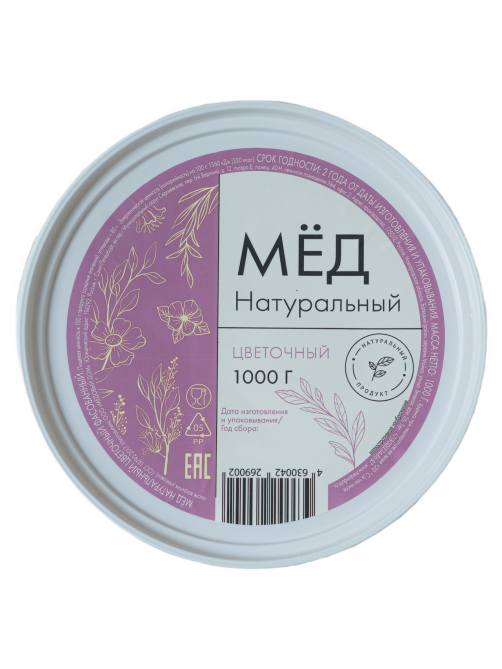 Мед Медовый дом натуральный цветочный, 1кг