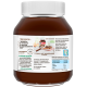 Паста Nutella ореховая с добавлением какао, 180г