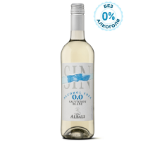 Вино безалкогольное Felix Solis Vina Albali Sauvignon Blanc белое полусухое, 0.75л