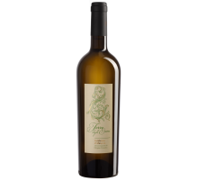 Вино Terre Degli Eremi Trebbiano d'Abruzzo белое сухое, 0.75л