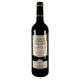 Вино Chateau La Petite Borie красное сухое, 0.75л