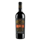 Вино Riporta Nero D'avola Appassite красное полусухое, 0.75л