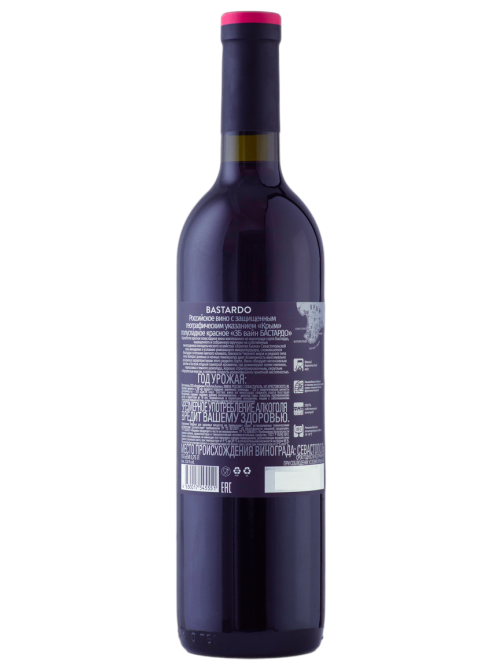 Вино ZB Wine Bastardo красное полусладкое, 0.75л