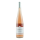 Вино Campelo Vinho Verde розовое сухое, 0.75л