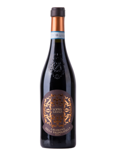 Вино Soprasasso Pra Amarone della Valpolicella красное полусухое, 0.75л