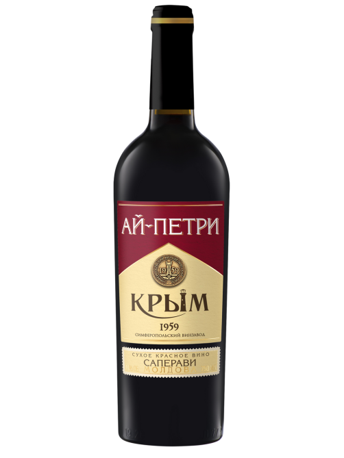 Вино Ай-Петри Саперави Молдова красное сухое, 0.75л