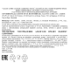 Вино Vallee Loire Saumur Cabernet Franc красное сухое, 0.75л