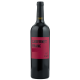 Вино Chateau Pinot Классика Каберне Фран красное сухое, 0.75л