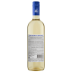 Вино Chateau Le Grand Vostok Восток дю Шато белое сухое, 0.75л