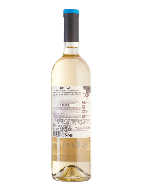Вино ZB Wine Riesling белое полусухое, 0.75л