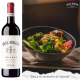 Вино Real Agrado Crianza красное сухое, 0.75л