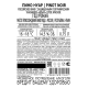 Вино Alma Valley Pinot Noir красное сухое, 0.75л