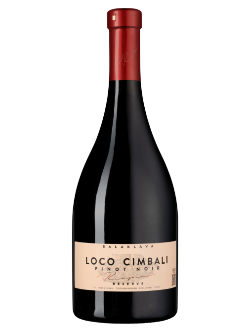 Вино Loco Cimbali Pinot Noir красное сухое, 0.75л