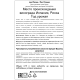 Вино Real Agrado Las Planas белое сухое, 0.75л