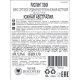 Вино The Lackey Riesling белое сухое, 0.75л