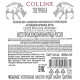 Вино Криница Colline красное сухое, 0.75л