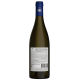 Вино Chateau Le Grand Vostok Совиньон Блан белое сухое, 0.75л