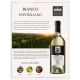 Вино Cantina Scansano Talamo Bianco di Pitigliano белое сухое, 0.75л