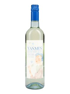 Вино Yasmin Vinho Verde белое полусухое, 0.75л