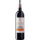 Вино Vespucci Chianti Classico красное сухое, 0.75л