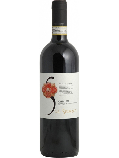 Вино Vecchia Cantina красное сухое, 0.75л