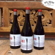 Вино Real Agrado Va! Tempranillo красное сухое, 0.75л