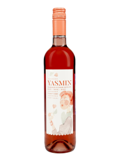 Вино Yasmin Vino Verde розовое полусухое, 0.75л
