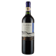 Вино Ventisquero Clasico Merlot красное сухое, 0.75л