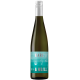 Вино Mare&Grill Vinho Verde White белое полусухое, 0.75л