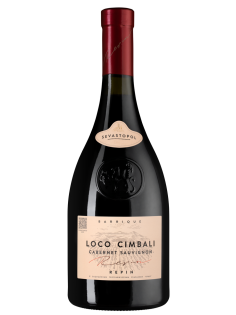 Вино Loco Cimbali Cabernet Sauvignon красное сухое, 0.75л