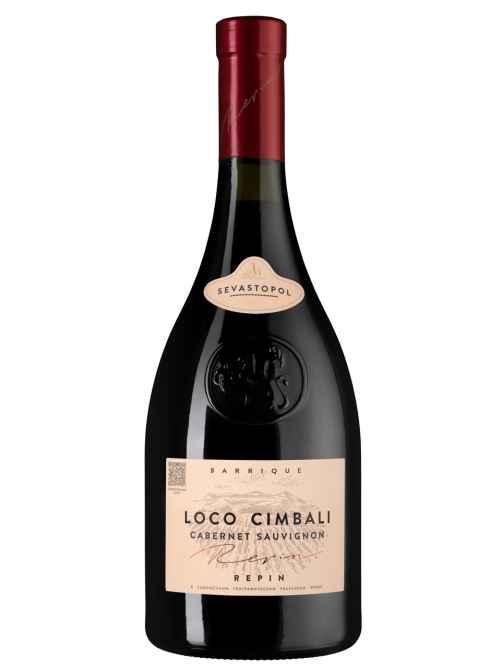Вино Loco Cimbali Cabernet Sauvignon красное сухое, 0.75л