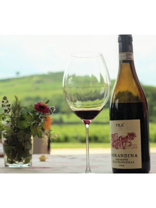 Вино Pra Amarone della Valpolicella красное сухое, 0.75л