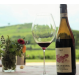 Вино Pra Amarone della Valpolicella красное сухое, 0.75л