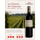 Вино La Closerie de Camensac Haut-Medoc красное сухое, 0.75л