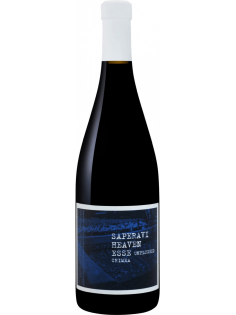 Вино Esse Saperavi Heaven красное сухое, 0.75л