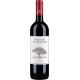 Вино Argentiera Poggio ai Ginepri красное сухое, 0.75л