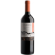 Вино Ventisquero Clasico Carmenere красное сухое, 0.75л