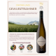 Вино Lavis Gewurztraminer белое полусухое, 0.75л