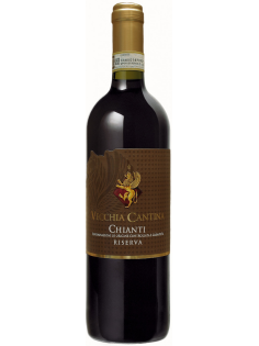 Вино Vecchia Cantina Riserva красное сухое, 0.75л