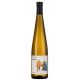 Вино Loco Cimbali Riesling белое сухое, 0.75л