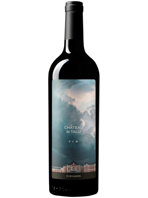 Вино Chateau de Talu Rouge красное сухое, 0.75л