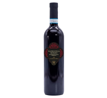 Вино Le Colline dei Filari Valpolicella Ripasso красное полусухое, 0.75л