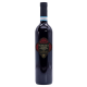 Вино Le Colline dei Filari Valpolicella Ripasso красное полусухое, 0.75л