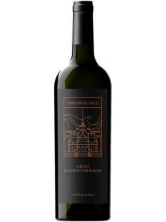 Вино Miroir De Talu Merlot Cabernet Sauvignon красное сухое, 0.75л
