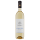 Вино Chateau Le Grand Vostok Sauvignon Blanc Reserve белое сухое, 0.75л