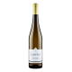 Вино Campelo Vinho Verde белое полусухое, 0.75л