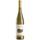 Вино Aveleda Alvarinho Vinho Verde белое сухое, 0.75л