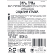 Вино Cantina Cellaro Luma Syrah красное полусухое, 0.75л