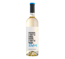 Вино ZB Wine Riesling белое полусухое, 0.75л